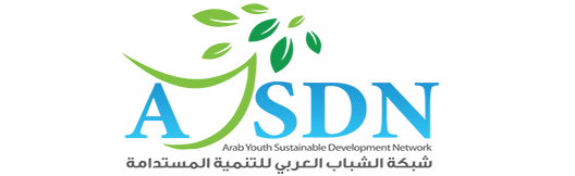 Arab Youth Sustainable Development Network (AYSDN)